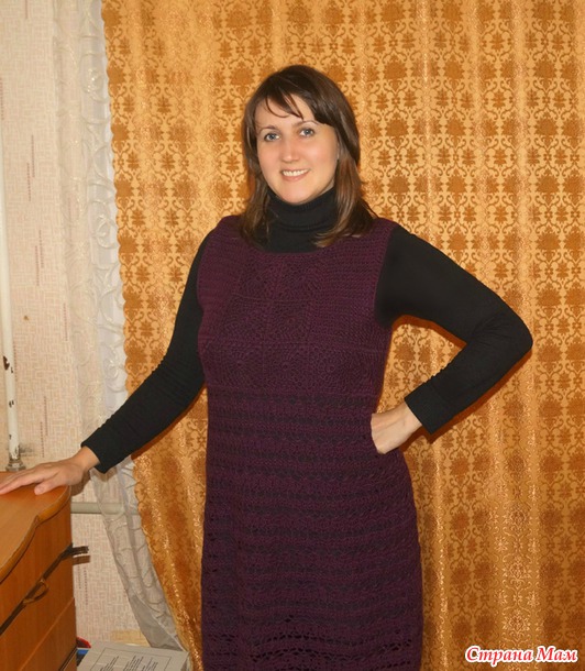 *� ��� ������� �� ����, ��� ����! �������.