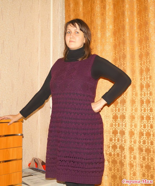 *� ��� ������� �� ����, ��� ����! �������.