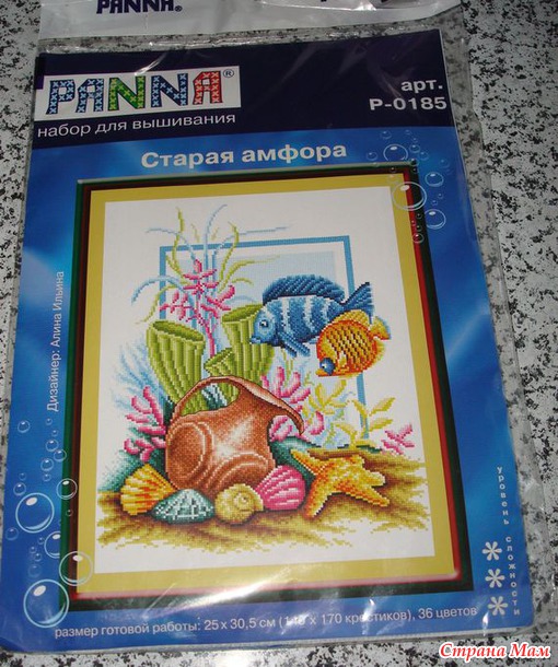 Праздник к нам приходит...