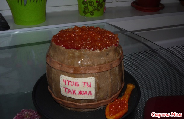 Посмотрела я на вашу красоту, и решила до кучи свои тортики выложить)))