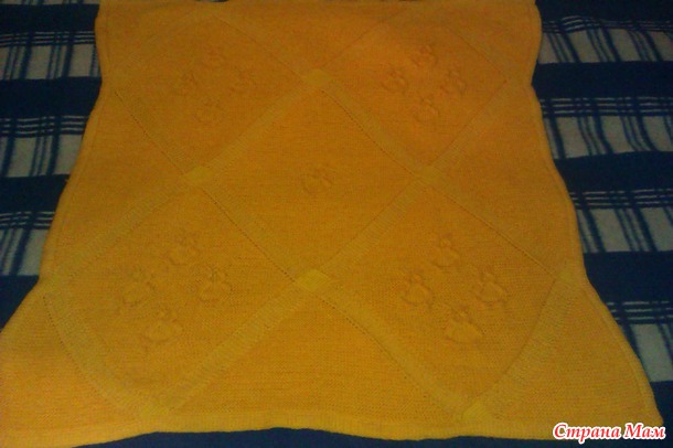 "Укрывайки", которые вязала для Коленьки во время беременности.