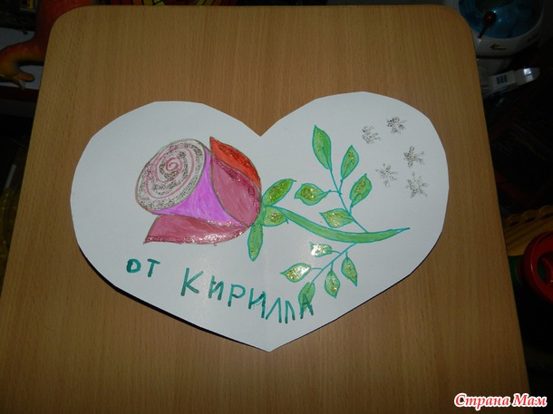 Наш романтик Кирюша