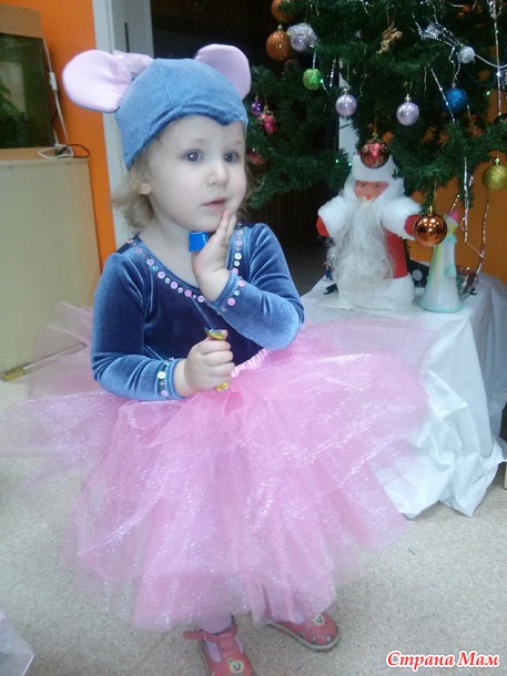 Утренник у Мышки