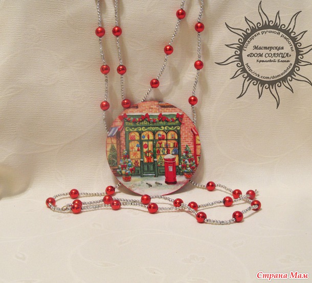Handmade Подарки в технике "декупаж" (Распродажа) Питер, Россия