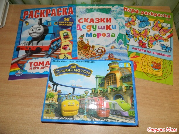 Наш "Секретный Санта")))