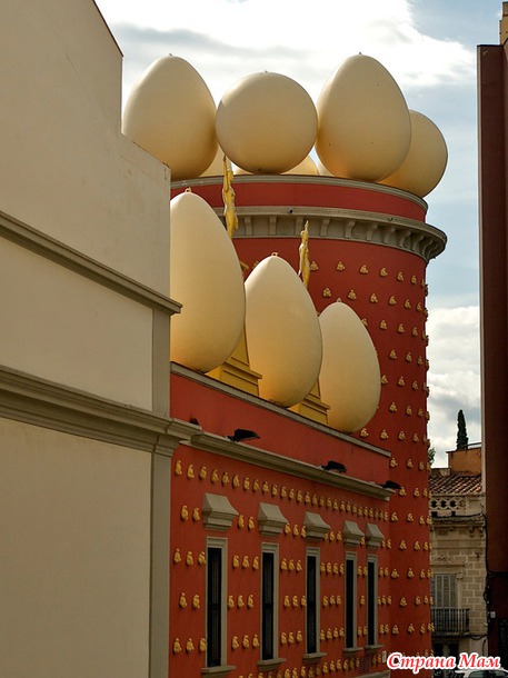 Барса