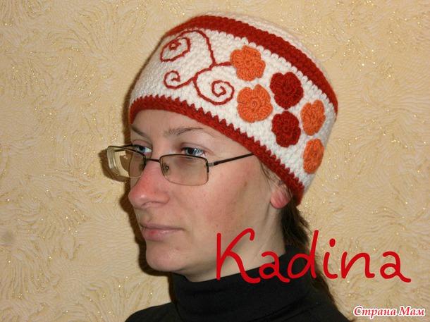 Моя "Маргарита"