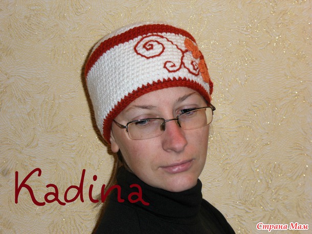 Моя "Маргарита"