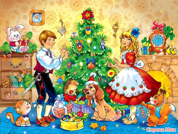 Боремся с долгостроями! 8 НОВЫЙ СЕЗОН! 11 и 12 этапы! Новогодние, волшебные этапы!!!