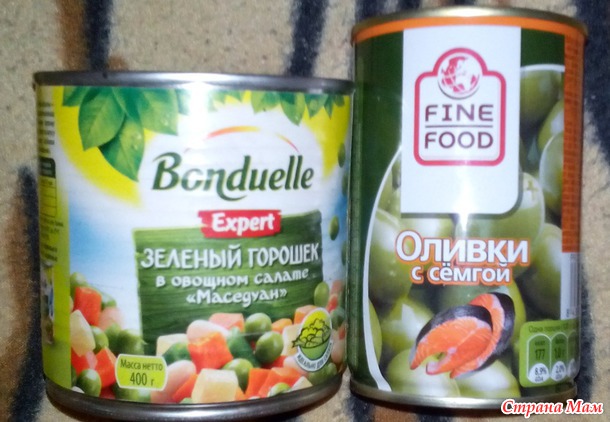И у нас подарочки... От Наталочки)))