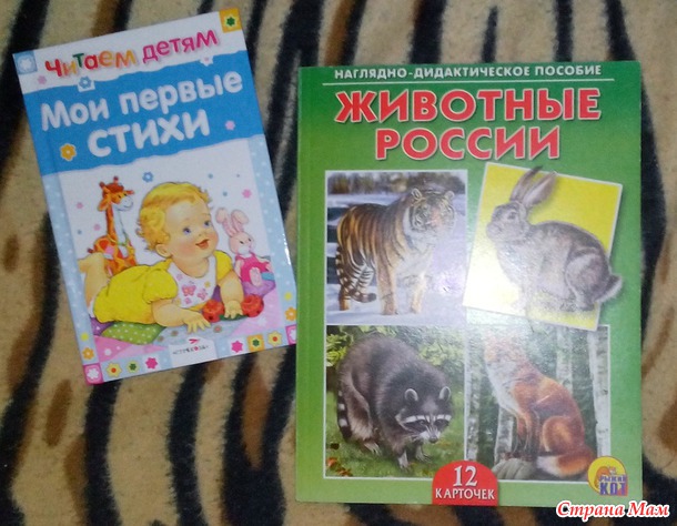 И у нас подарочки... От Наталочки)))
