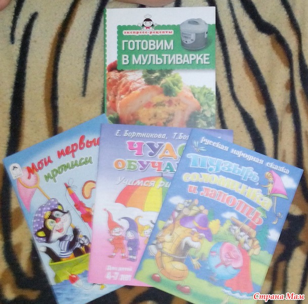 И у нас подарочки... От Наталочки)))
