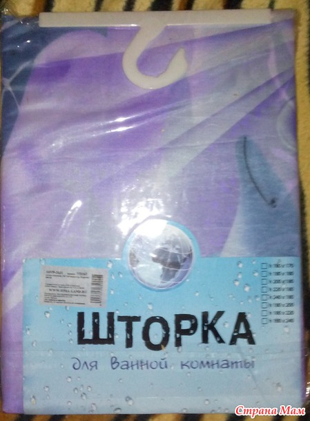 И у нас подарочки... От Наталочки)))