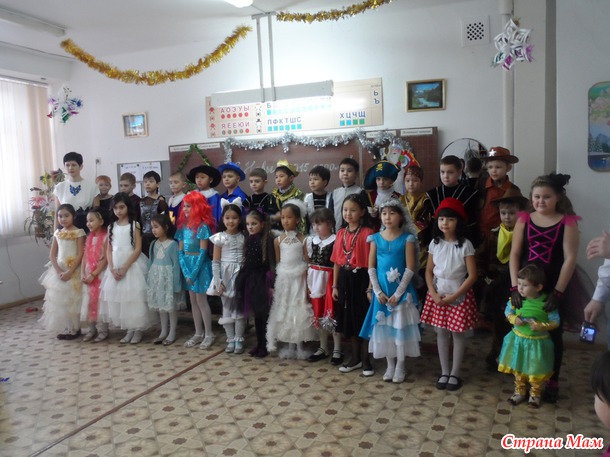 Новогодний утренник Сашки. 2 класс