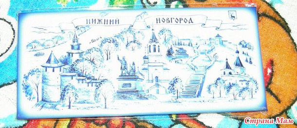 Отчетик по Игре Секретный Санта или осуществление мечты)))