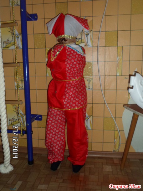 Сынуле на утренник