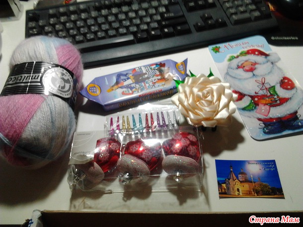 Сладкий сюрприз под елочку