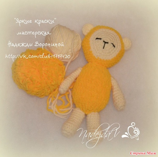 Игрушки