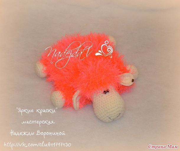 Игрушки
