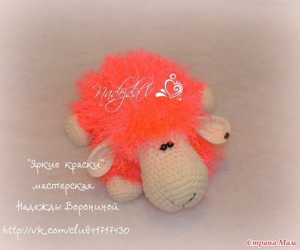 Игрушки