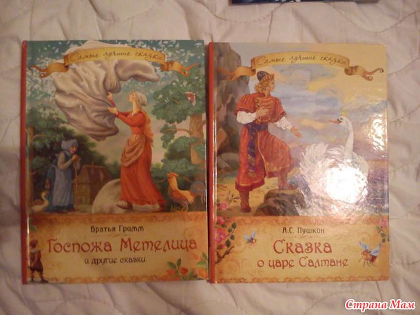 Новый год от КаТрЕжИнКи!