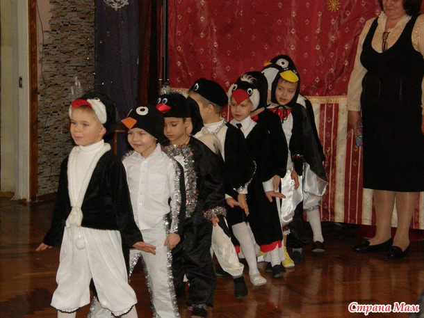 Наш утренник