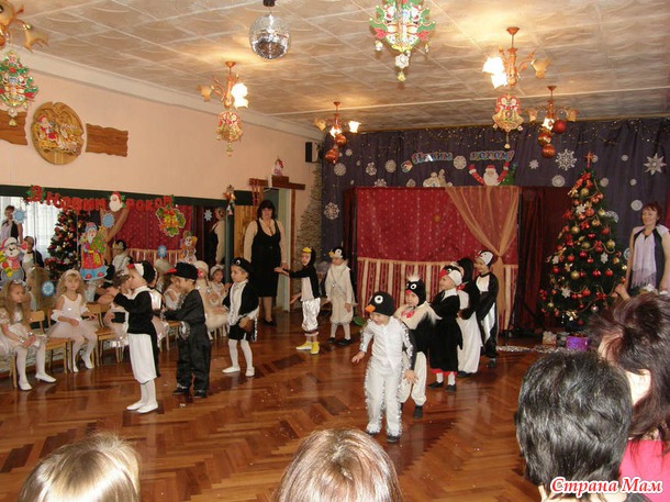 Наш утренник