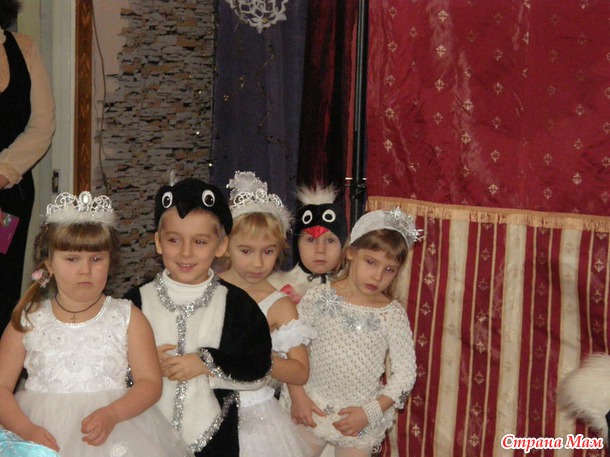 Наш утренник