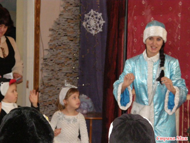 Наш утренник