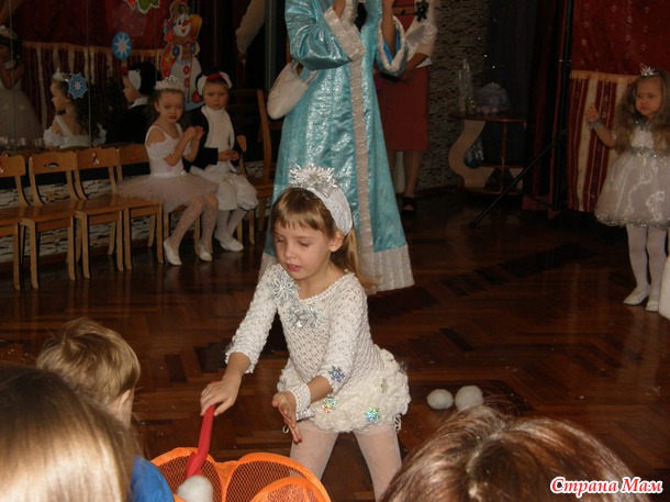Наш утренник