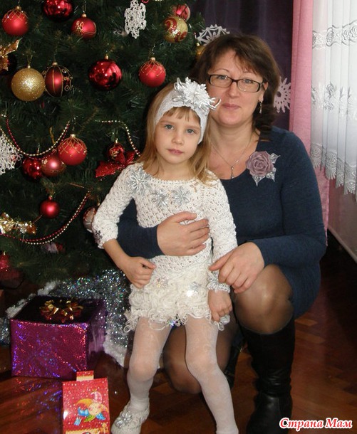 Наш утренник