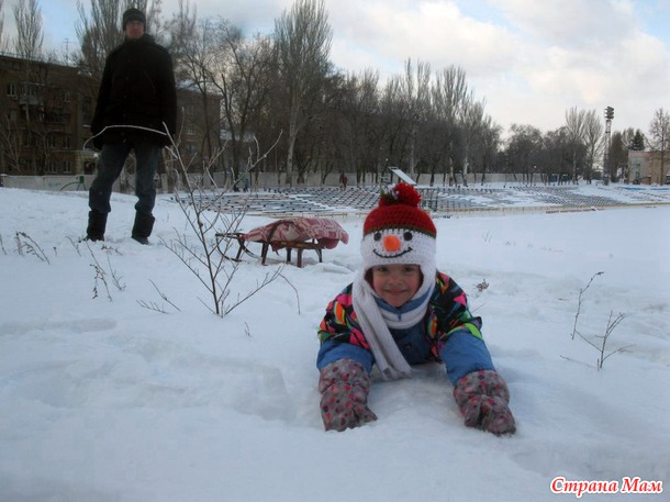 Кто куда, а мы на горку