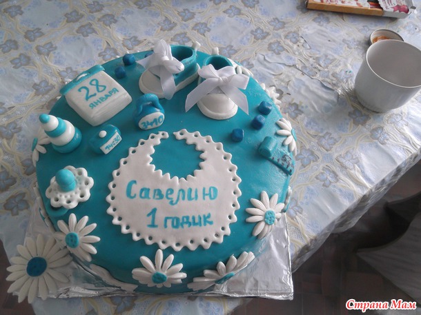 Мой первый заказной