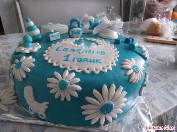 Мой первый заказной