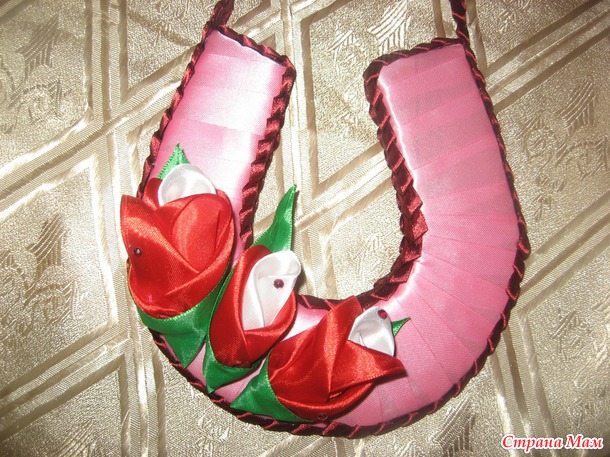 Подковы+канзаши