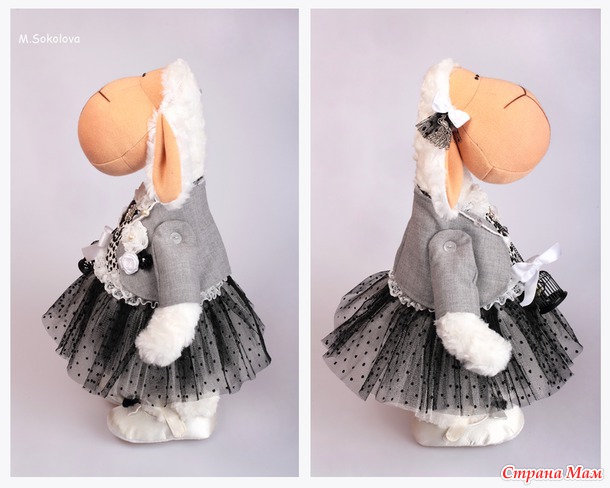 Овечка "Little Lady"