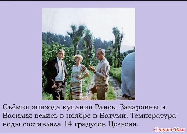      "  "