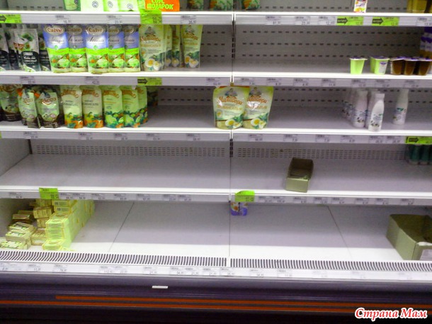 Без слов и комментариев... только факты :D
