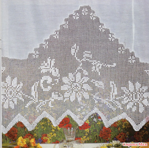 Шторки и салфетки.