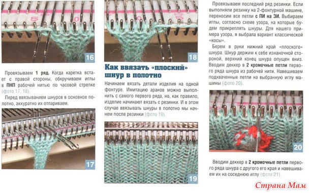 . �������� "������" �� ������������� ������.