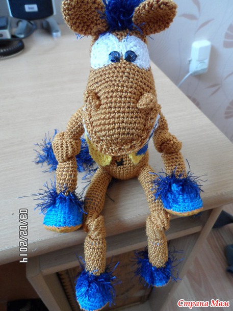 Первая игрушка