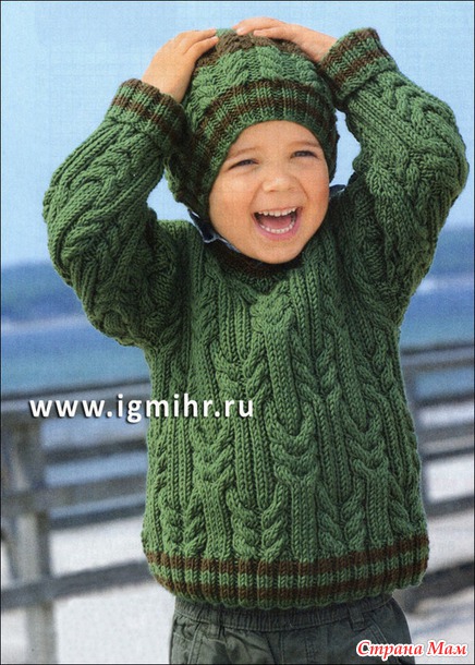 Зеленый пуловер и шапочка с косами, для мальчика 2-8 лет.