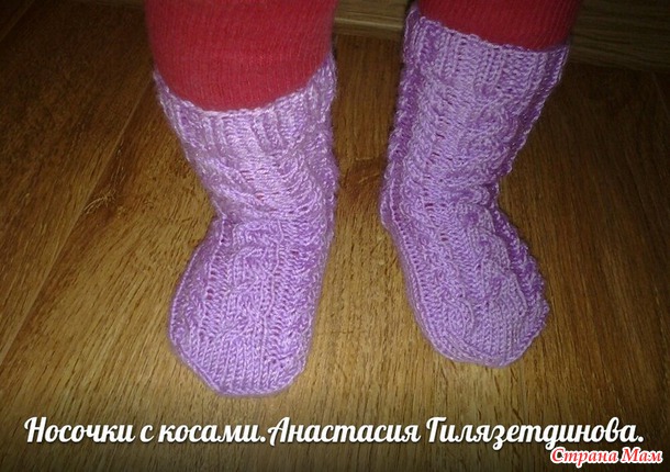 ХВАСТУНИШКИ!