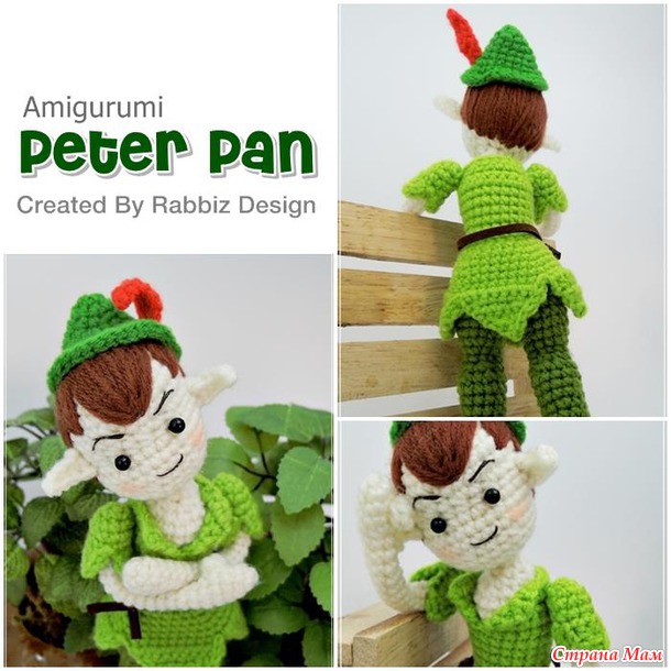 Peter Pan- 