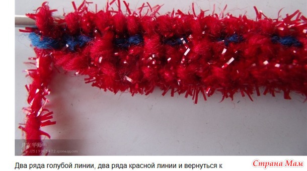Китайские тапки и мое примерное воспроизведение
