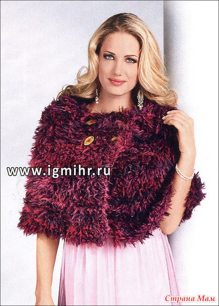 Изысканная пелерина вино-красного цвета
