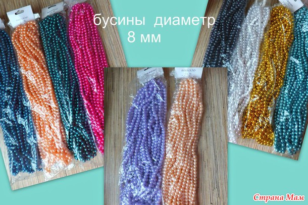 Мои запасы.. или хомяк проснулся)))