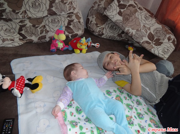 Подловила момент называется
