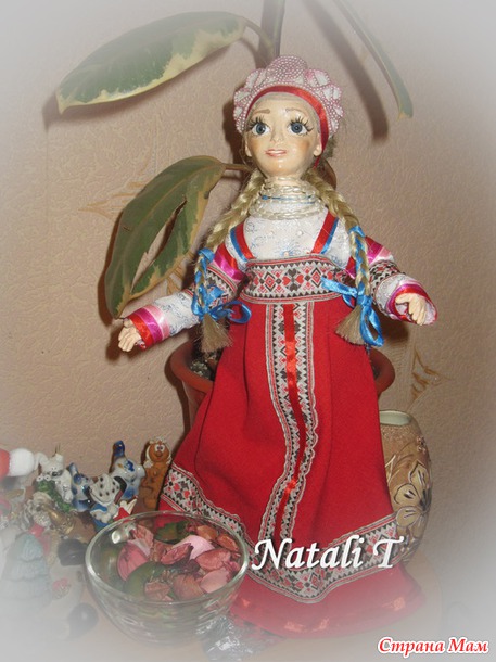 Настенька.