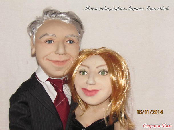 Воспринимаю кукол как людей...